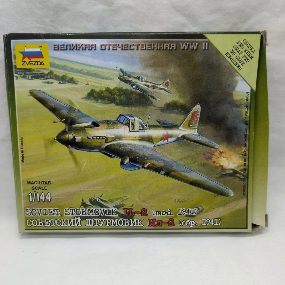 Zvezda Soviet Stormovik IL-2 1/144 Scale Model Kit